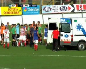 У 27-річного аргентинського футболіста під час матчу зупинилося серце