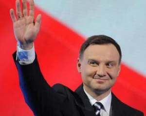 Дуда офіційно оголошений новим президентом Польщі