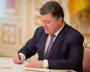 Порошенко: Поддержка США жизненно необходима Украине