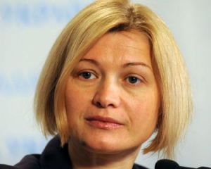 Геращенко пояснила, чому обіцянка Порошенка про тривалість АТО не здійснилася