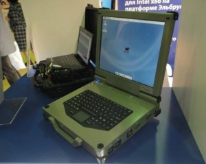 У Росії відхрестилися від &quot;інноваційного ноутбука&quot; вагою 10 кг