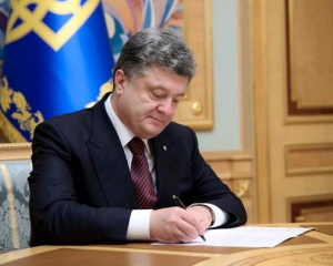 Президент назначил  7 руководителей военно-гражданских администраций на Донбассе