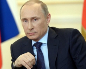 Путин готов отдать Украине Донбасс, но при одном условии - нардеп