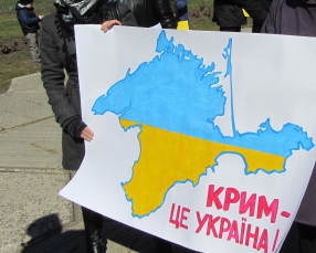 Украинцам советуют не ехать в Крым