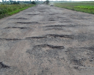 Правительство выделило почти 780 млн грн на дороги Карпатского региона