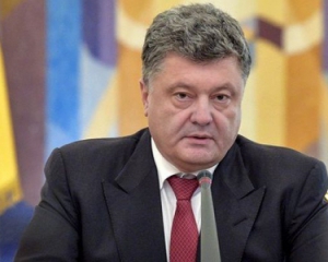 Порошенко ответил Лаврову на унизительное предложение переговоров с террористами