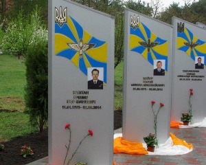 Україна втратила 7 тисяч людей у війні на Донбасі - Яценюк