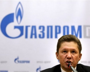 &quot;Газпром&quot; насчитал Украине $200 млн долга и через арбитраж требует $8 млрд
