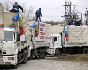 Украинские пограничники не видели оружия в российских гумконвоях