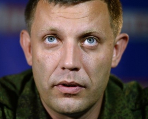 Захарченко збирається повернути контроль над Слов&#039;янськом, Костянтинівкою і Красноармійськом