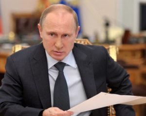 Своїм указом Путін натякнув на присутність російських військ в Україні - Amnesty International