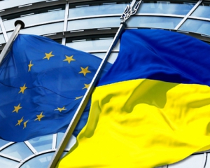 Украина получила &quot;конкретную дату&quot; безвизового режима с ЕС - МИД