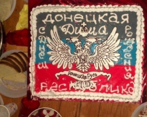 Кивалов утверждает, что торт с флагом &quot;ДНР&quot; его экс-помощнику подарил одесский губернатор
