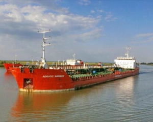 Геращенко говорит, что СБУ отпустило из порта задержаное контрабандное судно