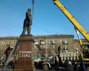 Площадь Ленина в Днепродзержинске переименовали в Майдан Героев
