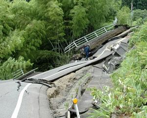 В Японии произошло мощное землятрясение