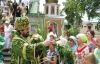 Сьогодні християни східного обряду святкують Трійцю