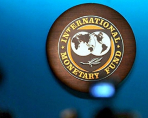 МВФ погіршив прогноз для української економіки
