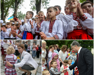 Безпека  дітей - стратегічне завдання держави – Порошенко