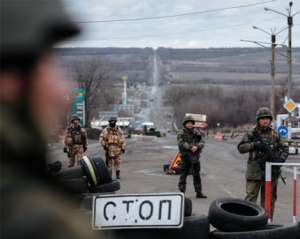 В Донецкой области могут отменить спецпропуска