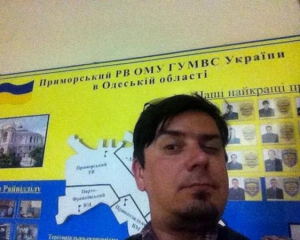 В Одессе задержали российского журналиста