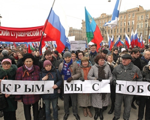 Росіяни не готові платити за розвиток Криму - соцопитування