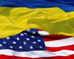 Україна отримала мільярд під гарантії США