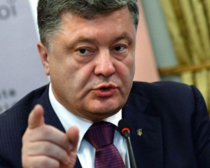 Порошенко положительно оценил отставку Блаттера