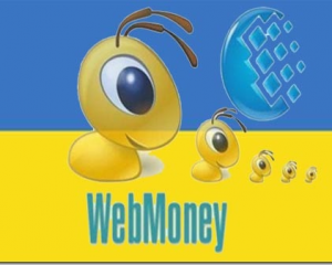 Нацбанк узаконив платіжну систему WebMoney в Україні