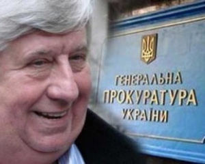 Шокіна підозрюють у заангажованості і затягуванні справ