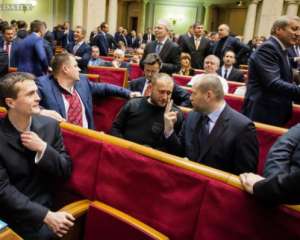 Депутати поки не домовились про створення партії &quot;Укроп&quot;