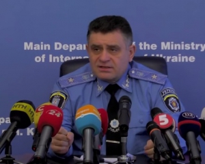 Головний міліціонер Києва потрапив під люстрацію