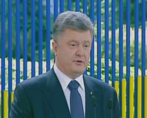 Рівень загрози вторгнення Росії безпрецедентно високий - Порошенко