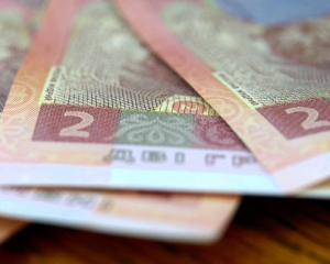 З початку року інфляція в Україні сягнула 40%