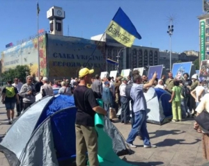 Невідомі у масках скоїли напад на активістів "Третього Майдану"