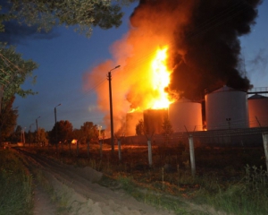 Під час пожежі на нафтобазі загинули четверо вогнеборців - ЗМІ