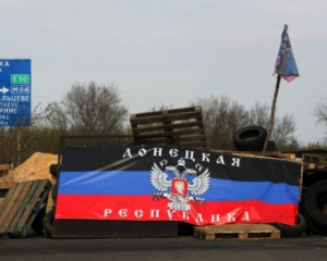 Росія хоче позбутися окупованих територій Донбасу - політолог