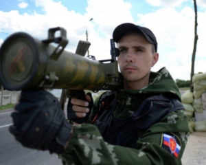 Бойовики в районі Донецька змінюють тактику - Лисенко