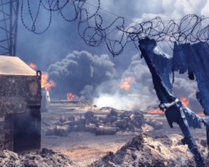 Нефтебаза под Васильковом после пожара взята под охрану полком &quot;Азов&quot;