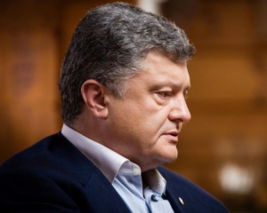 Цього року Україна зекономить $50 млн на чиновниках - Порошенко