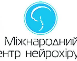 Ігор Курілець: &quot;Пацієнти кличуть і на весілля, і на хрестини&quot;