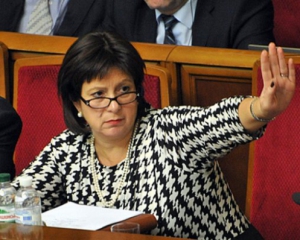 Украина стремится к списанию 40% госдолга - Reuters