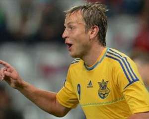 Гравці збірної України попросили уболівальників не вибігати на поле стадіону