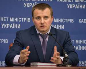 Демчишин озвучив обгрунтовані розцінки за російський газ