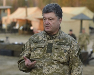 Россия понимает, что не выиграет войну на Донбассе - Порошенко