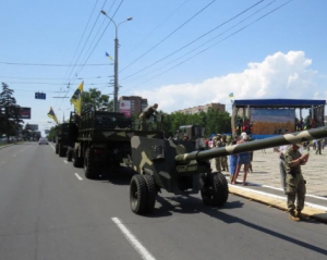 Україна порушила Мінські угоди, залучивши до параду в Маріуполі три гармати - ОБСЄ