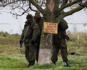 В Обильному прячутся полсотни российских военных - Тымчук