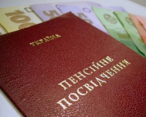 Минфин: на повышение соцвыплат в июле денег нет