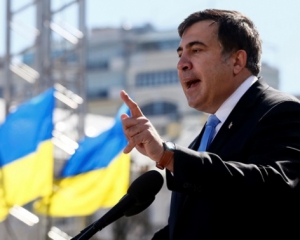 Саакашвили раскритиковал одесских прокуроров: Вы терроризирует бизнес!