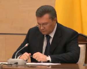 Завтра у Януковича отберут звание президента